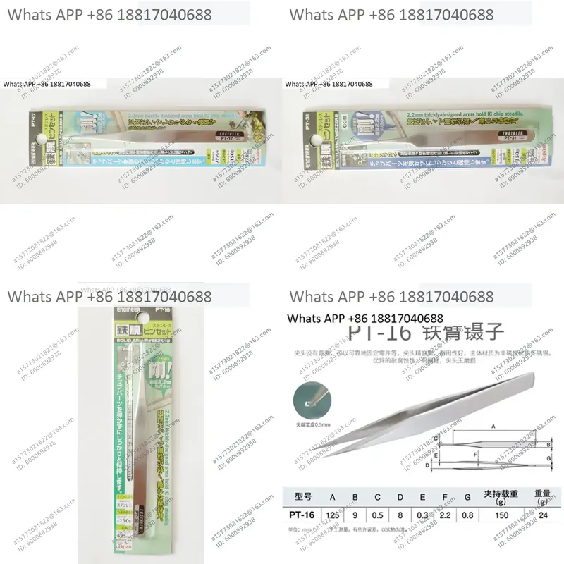 Electronics Repair Engineer - 엔지니어용 1PC PT16 PT17 PT31 정밀