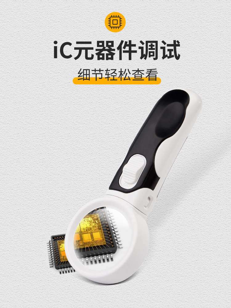 전자 돋보기 수리 40배율 휴대폰 회로 기판 용접 플라 - Electronics Repair Engineer 리뷰 및 가격