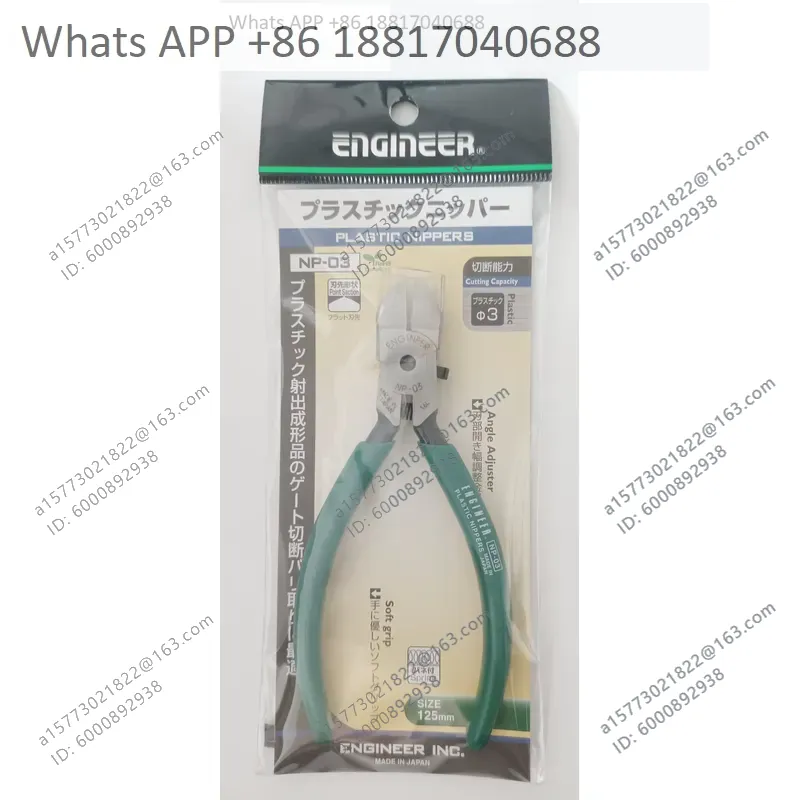엔지니어용 1PC 사선 펜치 노즐 펜치 NP03 NP0 - Electronics Repair Engineer 리뷰 및 가격
