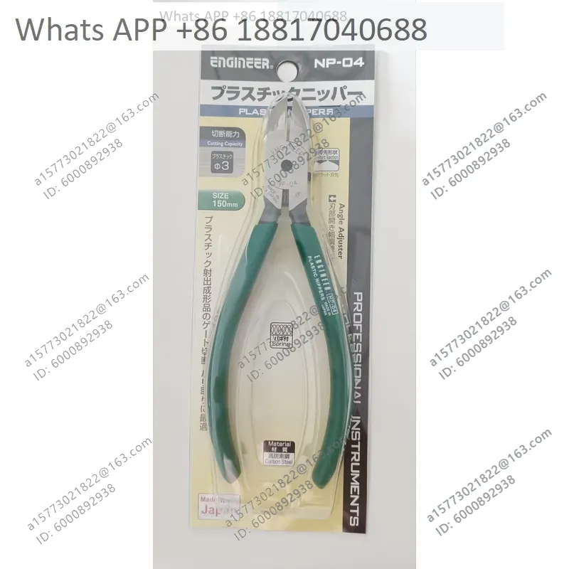 엔지니어용 1PC 사선 펜치 노즐 펜치 NP03 NP0 - Electronics Repair Engineer 리뷰 및 가격