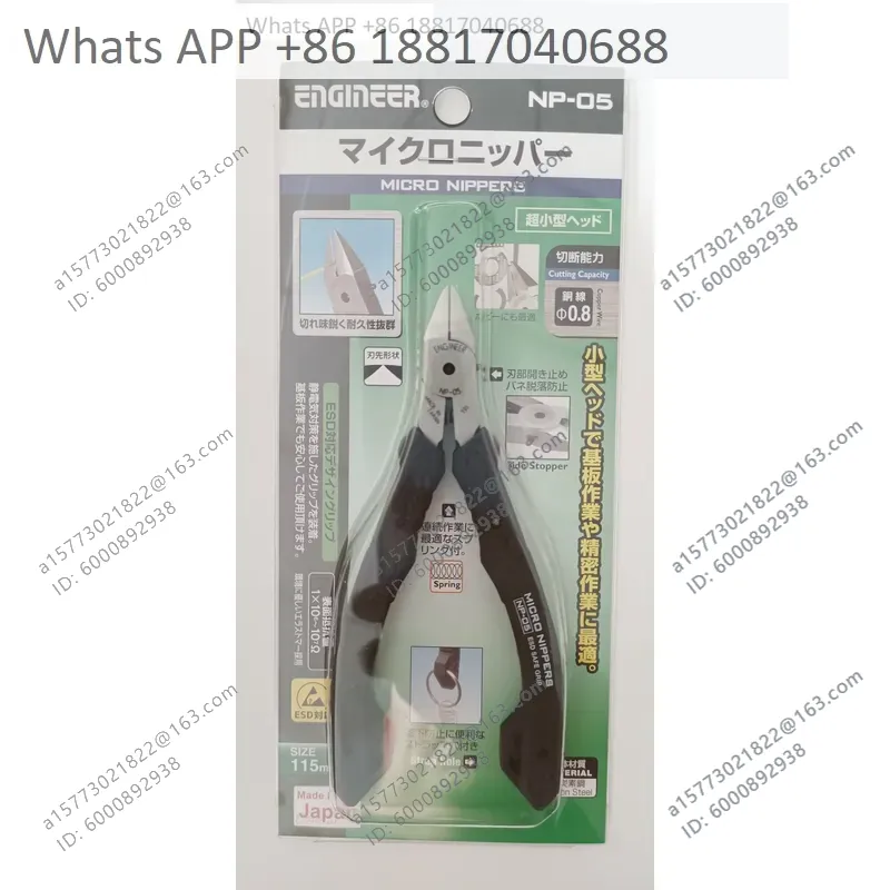 엔지니어용 1PC 사선 펜치 노즐 펜치 NP03 NP0 - Electronics Repair Engineer 리뷰 및 가격