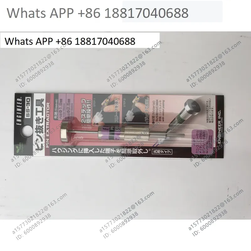 엔지니어 플레이어 도구용 1PC 도구 세트 SS-30  - Electronics Repair Engineer 리뷰 및 가격