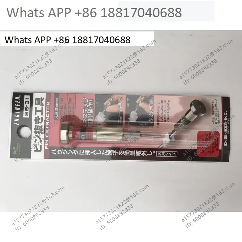 엔지니어 플레이어 도구용 1PC 도구 세트 SS-30  - Electronics Repair Engineer 리뷰 및 가격