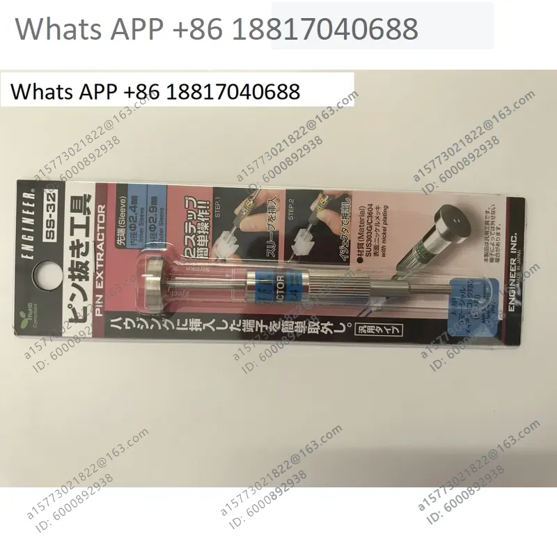 엔지니어 플레이어 도구용 1PC 도구 세트 SS-30  - Electronics Repair Engineer 리뷰 및 가격