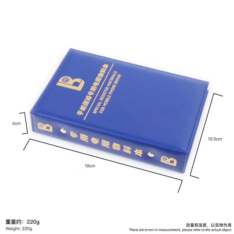 루반 SMT 저항기 재료 책자(루즈리프 디자인, 탈부착 - Electronics Repair Engineer 리뷰 및 가격