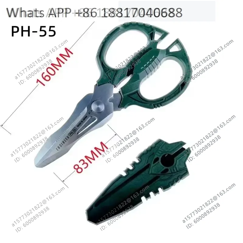 엔지니어용 1PC PH-50 PH-55 PH-56 PH - Electronics Repair Engineer 리뷰 및 가격