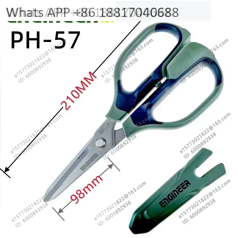 엔지니어용 1PC PH-50 PH-55 PH-56 PH - Electronics Repair Engineer 리뷰 및 가격