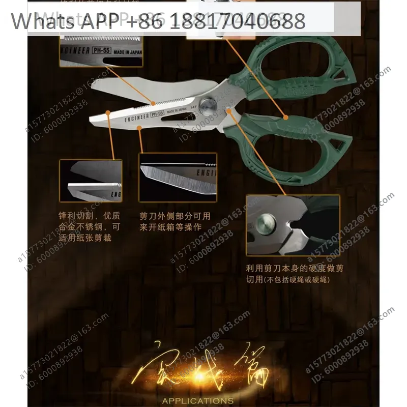 엔지니어용 1PC PH-50 PH-55 PH-56 PH - Electronics Repair Engineer 리뷰 및 가격