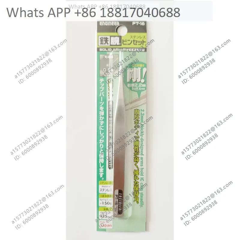 엔지니어용 1PC PT16 PT17 PT31 정밀 핀셋 - Electronics Repair Engineer 리뷰 및 가격