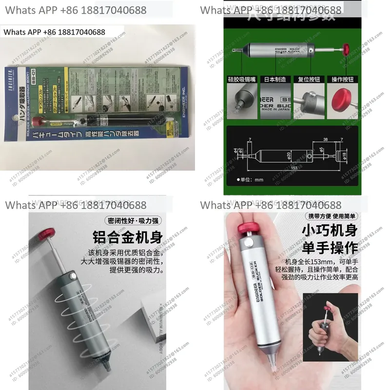 엔지니어용 1PC SS-01 수동 납 흡입기 수입 브랜 - Electronics Repair Engineer 리뷰 및 가격