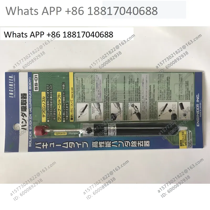 엔지니어용 1PC SS-01 수동 납 흡입기 수입 브랜 - Electronics Repair Engineer 리뷰 및 가격