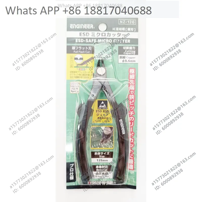 엔지니어 브랜드 가위 NZ12G/13용 1PC 전자제품 - Electronics Repair Engineer 리뷰 및 가격