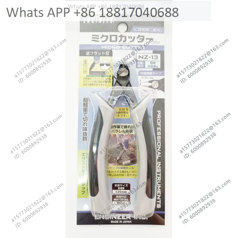 엔지니어 브랜드 가위 NZ12G/13용 1PC 전자제품 - Electronics Repair Engineer 리뷰 및 가격