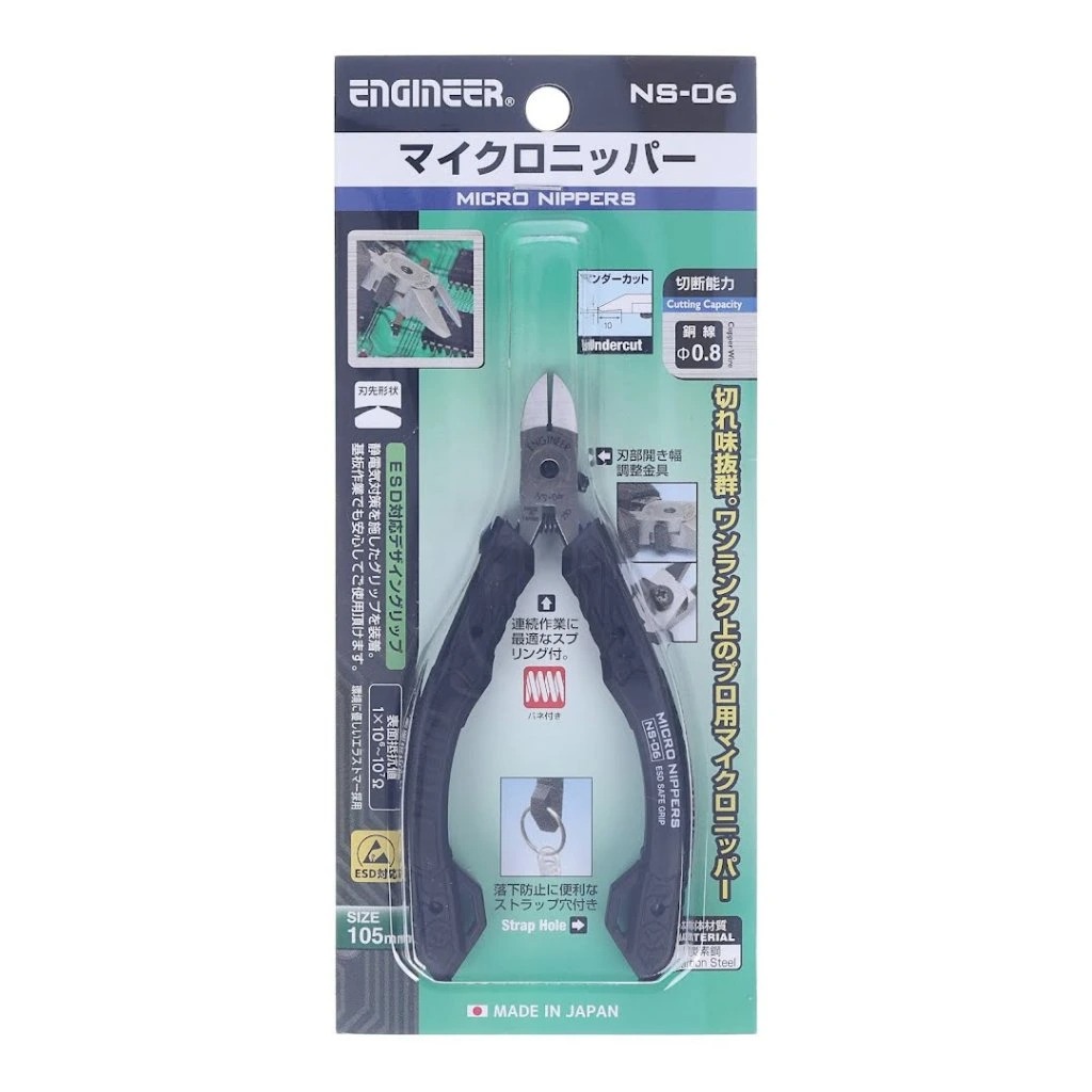 엔지니어 NS-06 마이크로 니퍼 일본산 정밀 사이드  - Electronics Repair Engineer 리뷰 및 가격